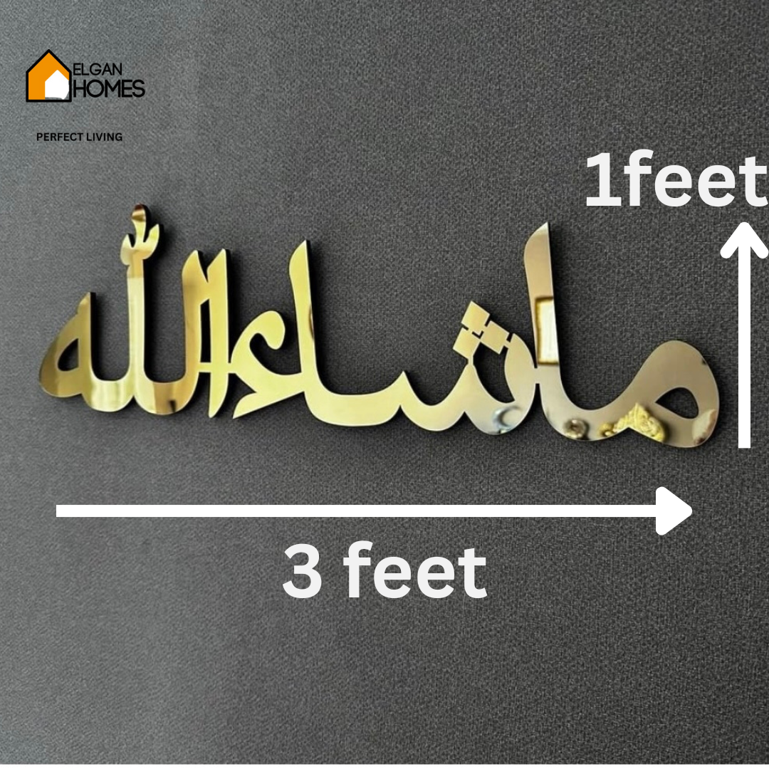 β¨ Allahu Akbar β Customize Your Own Design with Us!