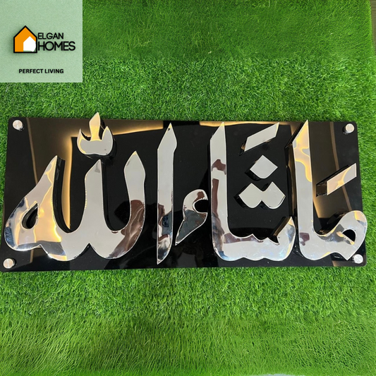 3D Stainless Steel “Mashallah” Wall Art on Black Cladding Sheet